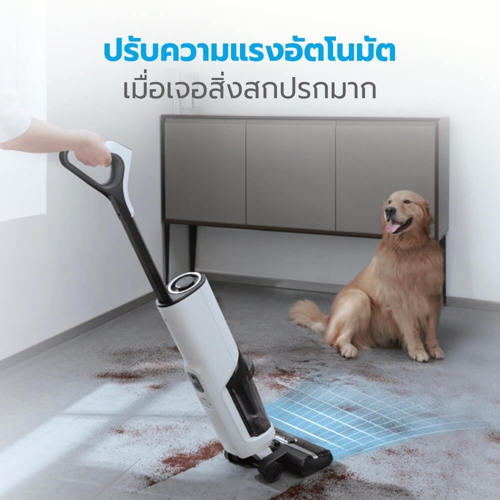 เครื่องทำความสะอาดแบบด้ามไร้สาย Midea รุ่น MVC-X8 (ระบบดูด:แห้ง/น้ำ)_6